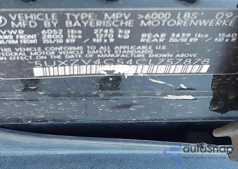 2012 BMW X5 xDrive35I/xDrive35I Premium/xDrive35I Sport Activity из США, поврежденный, VIN 5UXZV4C54CL757878